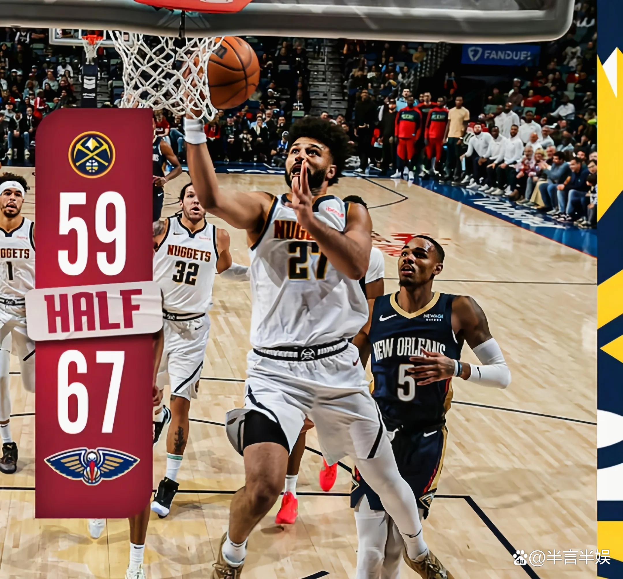 转折点！新奥尔良鹈鹕防线松动；NBA季后赛赛前攻防权衡；态度坚定；资深球员宣示担当的简单介绍爱游戏