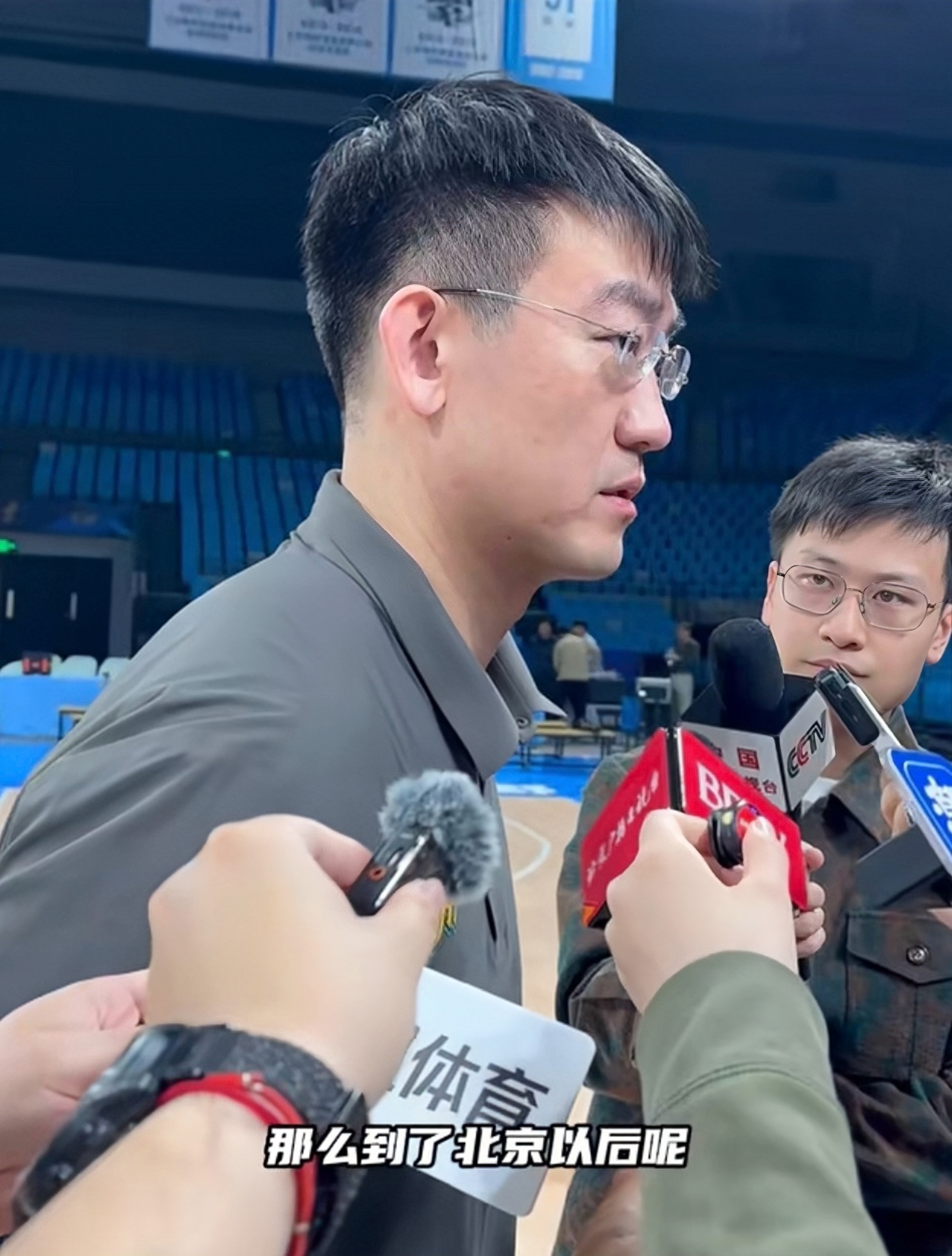 今晨广厦男篮队长鼓劲：西甲节点到来，球迷炸锅，心理建设被强调的简单介绍爱游戏