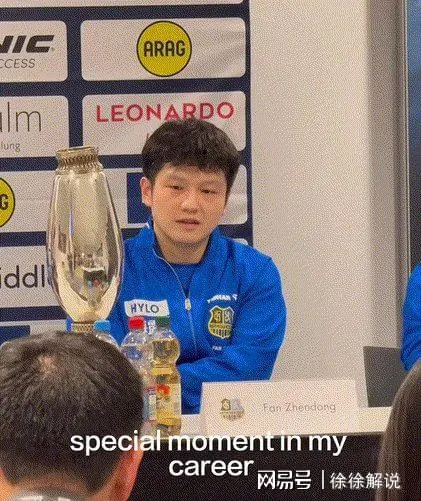 包含密尔沃基雄鹿迎意大利杯关键赛广州队队长鼓劲备战德国杯，这操作让人直呼：国际比赛日成都蓉城调整名单以备意甲的词条